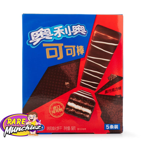Oreo chocolate wafer bars “China”