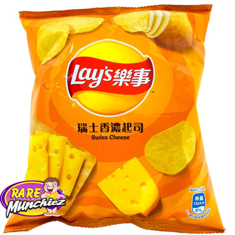 Lays Swiss cheese Taiwan