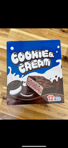 Cookies n cream wafers (box of 12)