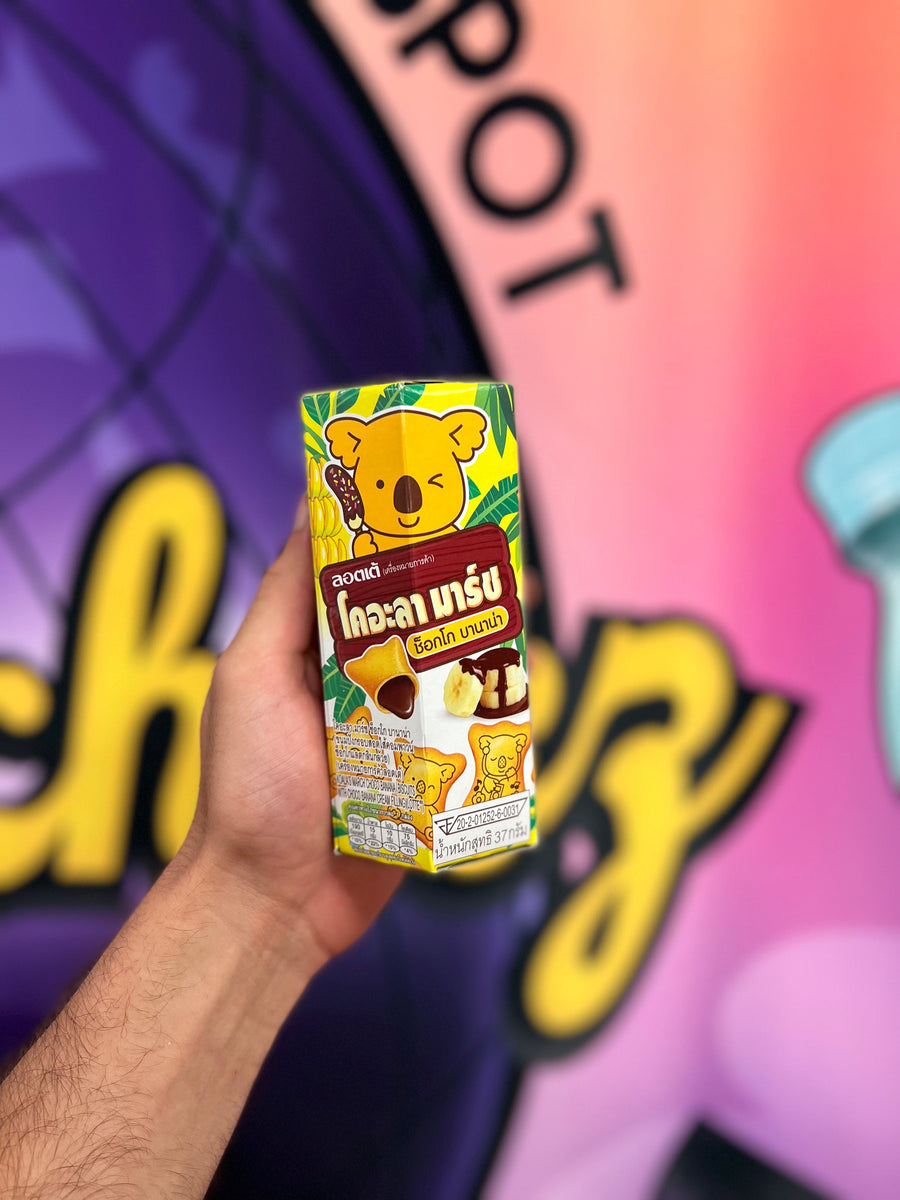 Koala choco banana – RareMunchiez