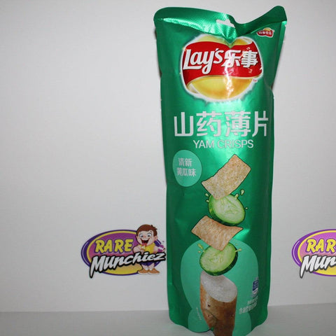 Lay’s cucumber (China Edition) - RareMunchiez