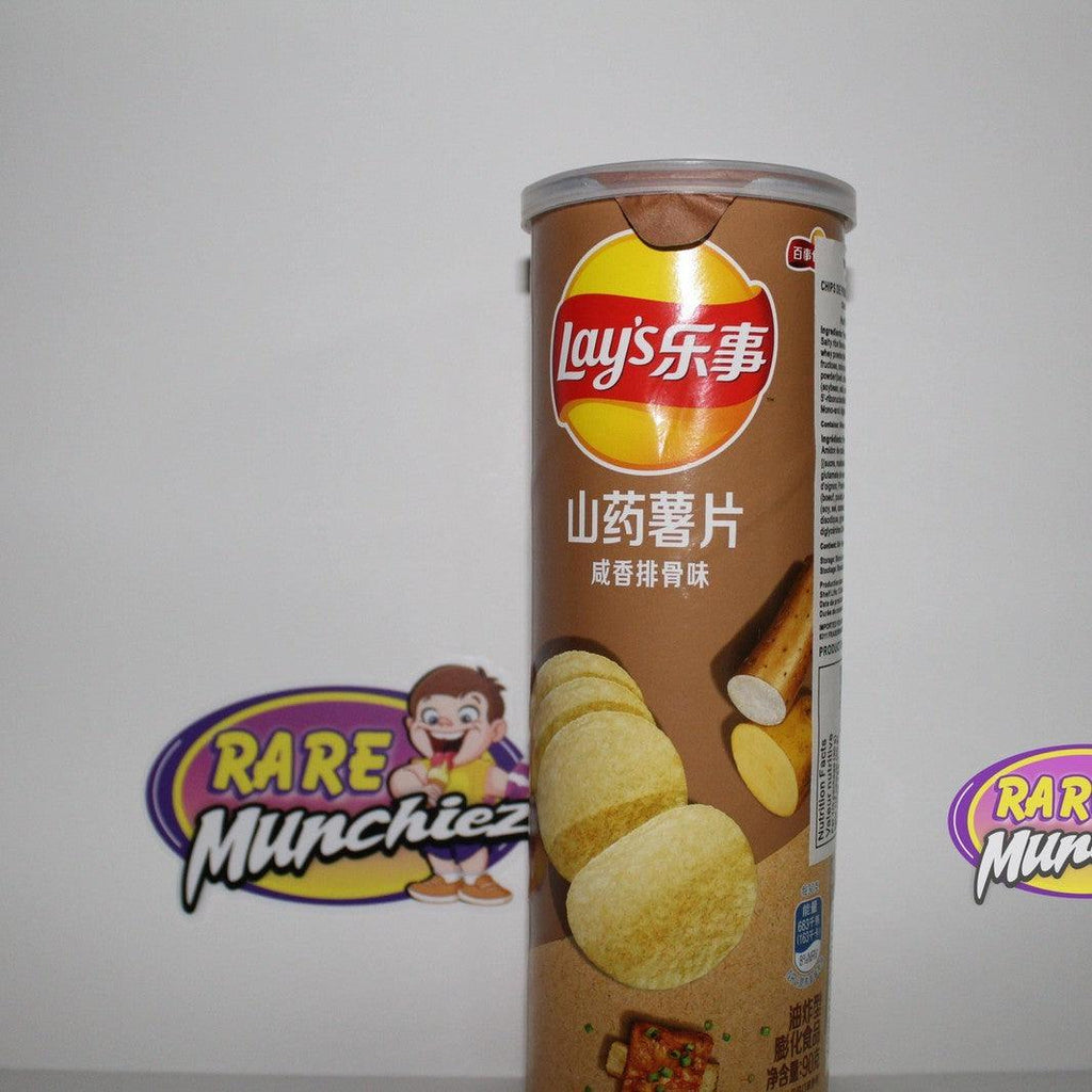 Lay’s sausage flavor (China edition) - RareMunchiez