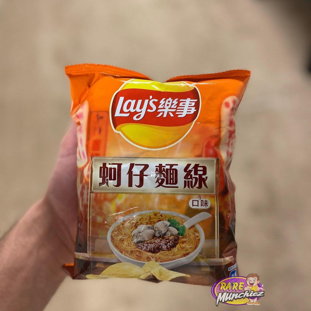 Lays “China” Ramen noodles - RareMunchiez