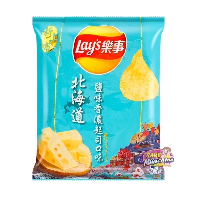 Lays Hokkaido cheese “Taiwan” - RareMunchiez