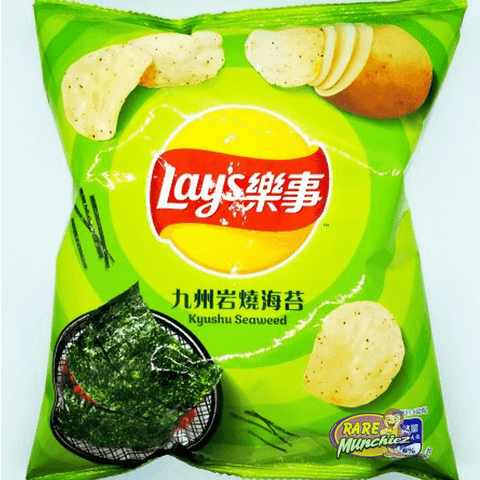 lays kyushu seaweed “Taiwan” - RareMunchiez