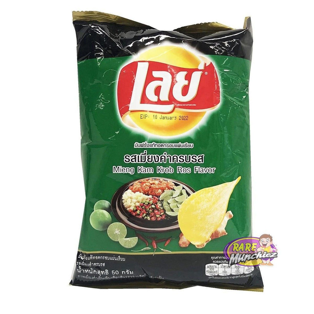 lays meing kam krob ros “Thailand” - RareMunchiez