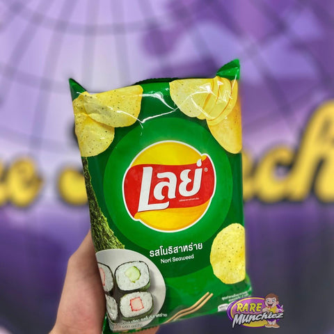 Lays nori seaweed “Thailand” - RareMunchiez