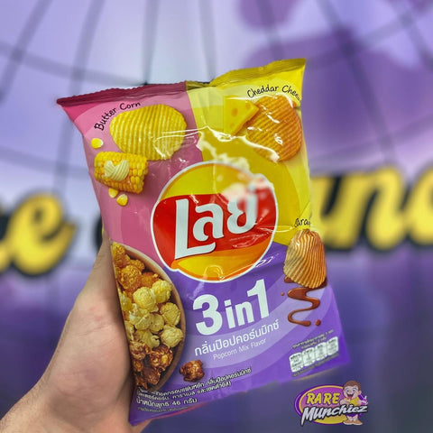 Lays popcorn mix “Thailand” - RareMunchiez