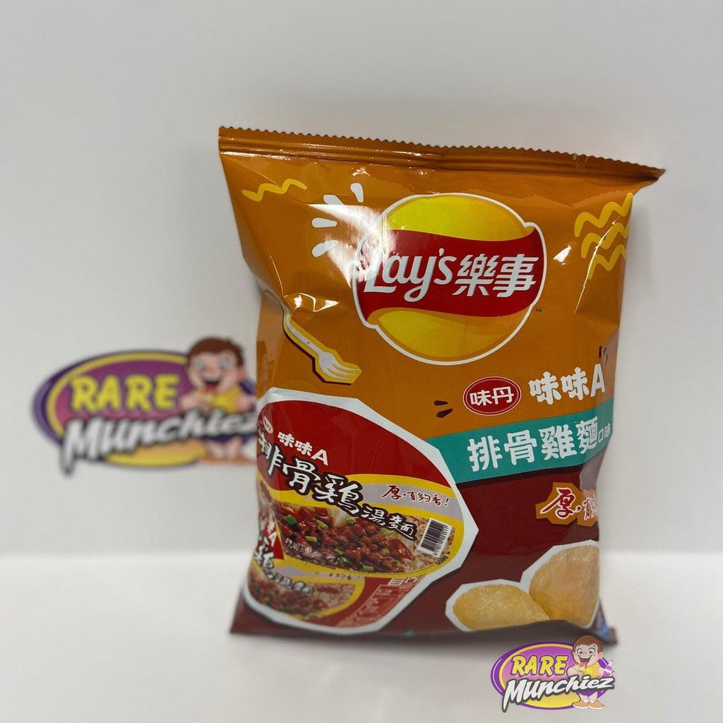 Lays Ramen chips “Chinese Edition” - RareMunchiez