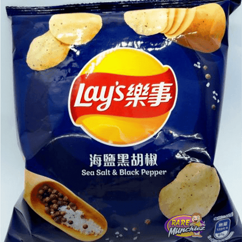 Lays Salted Pepper “Taiwan” - RareMunchiez