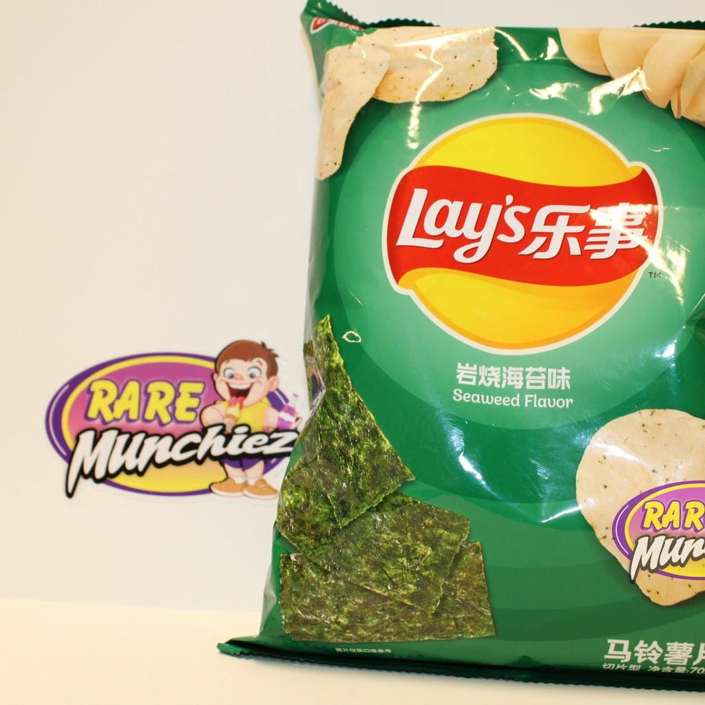 Lays seaweed flavor (China) - RareMunchiez