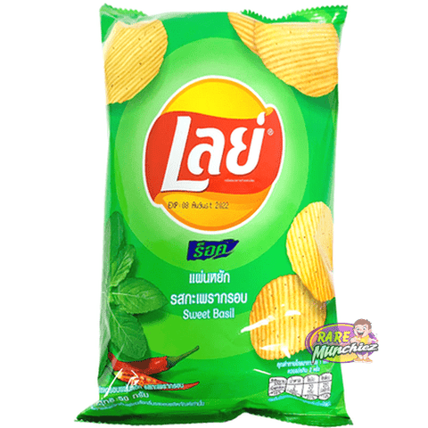 lays sweet basil “Thailand” - RareMunchiez