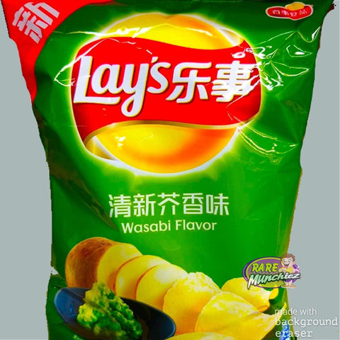 Lays wasabi “Limited” - RareMunchiez
