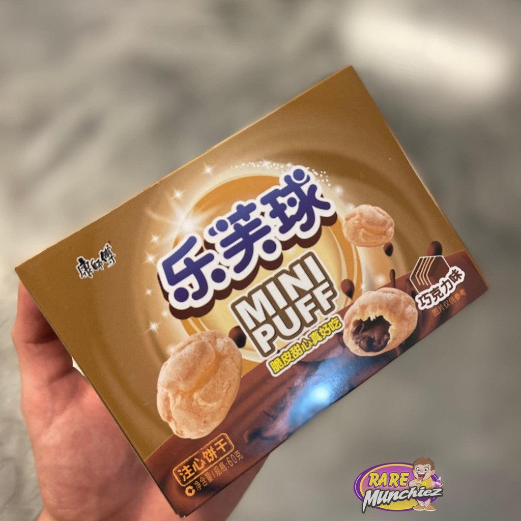 Mini Puffs Chocolate “Japanese Edition” - RareMunchiez