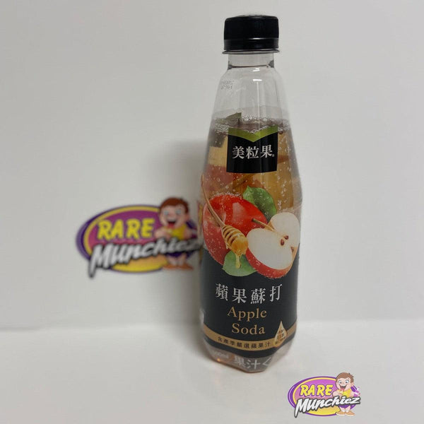 Minute Maid honey apple soda(China edition) - RareMunchiez