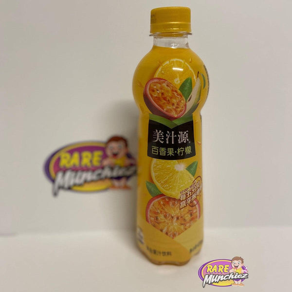 Minute Maid Lemon & Passionfruit - RareMunchiez