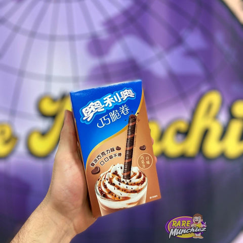 Oreo chocolate Frappuccino wafers “Korea” - RareMunchiez