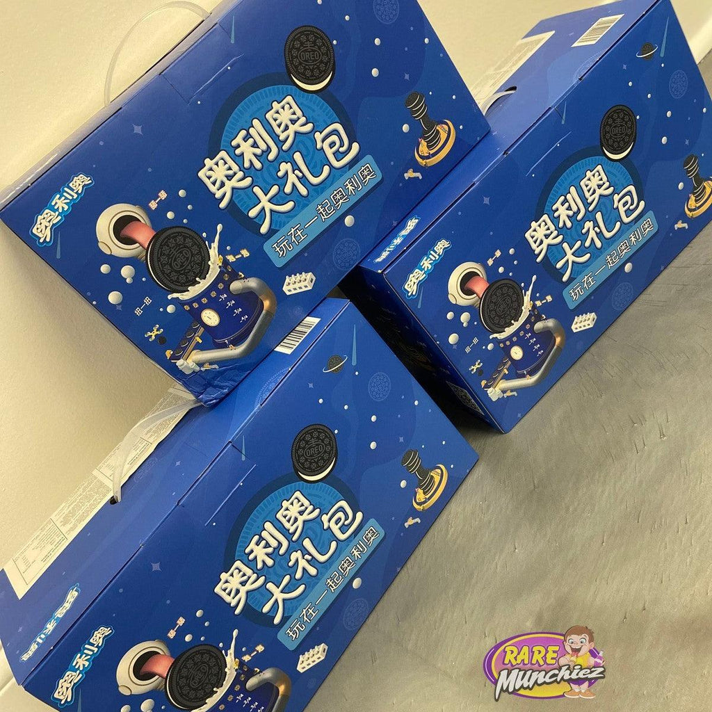 Oreo Gift Box (China) - RareMunchiez