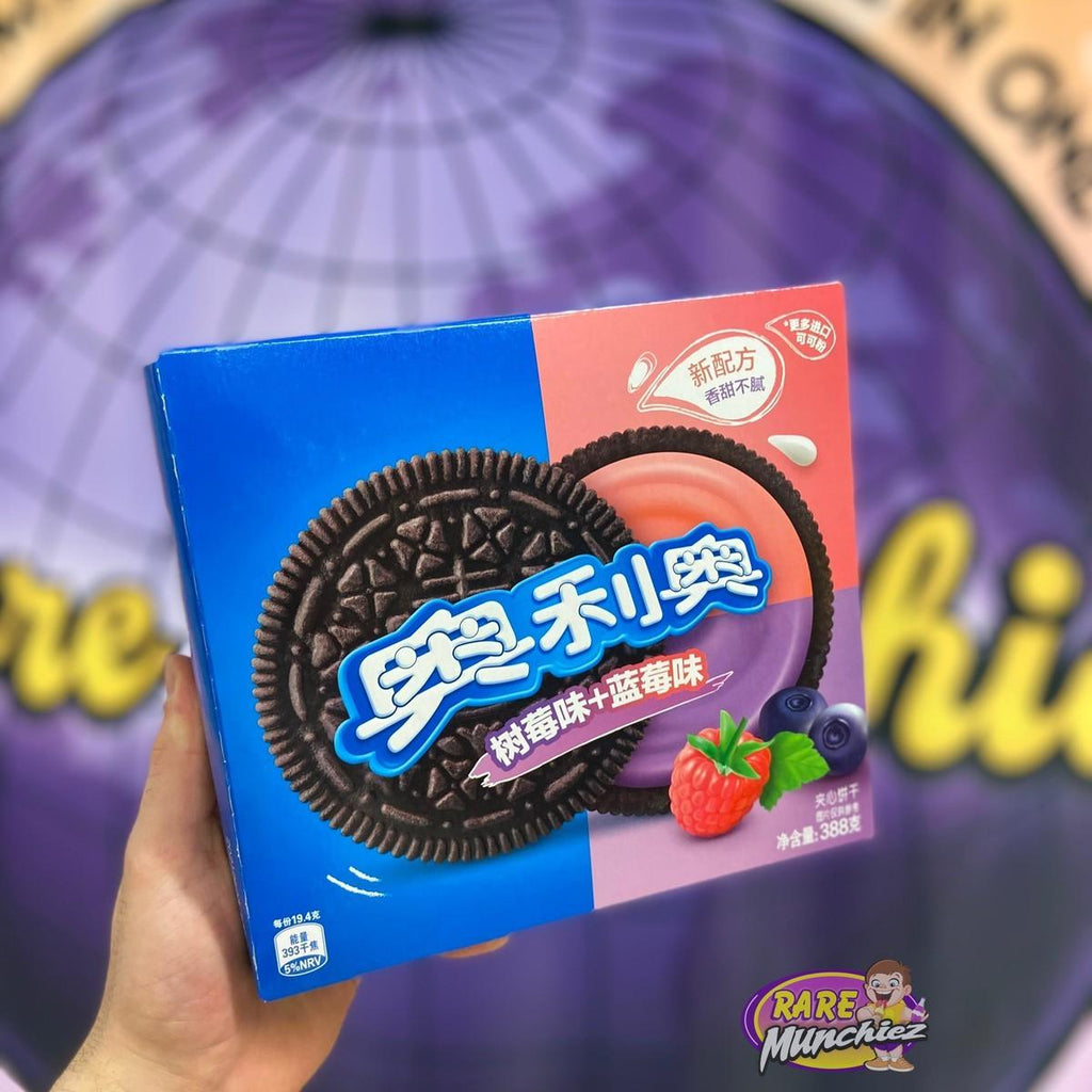 Oreo strawberry blueberry large box - RareMunchiez