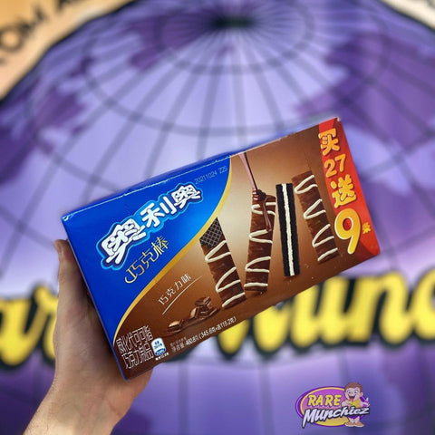 Oreo wafer chocolate “box of 27” - RareMunchiez