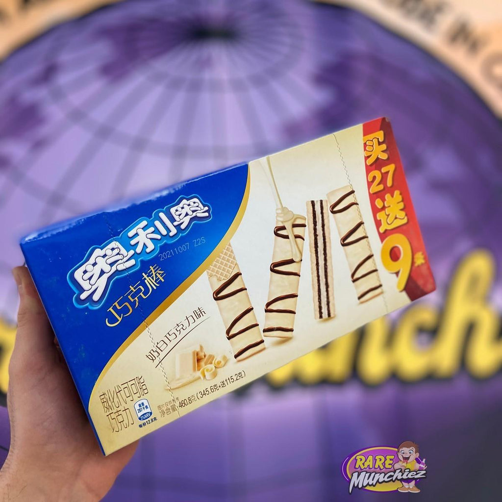 Oreo wafer white chocolate “box of 27” - RareMunchiez