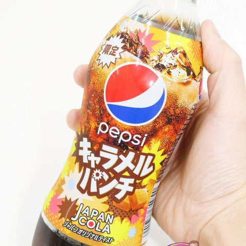 Pepsi Japan Cola “ Caramel Punch” - RareMunchiez