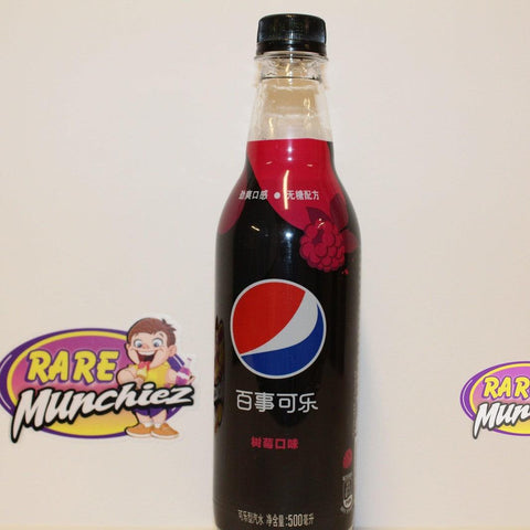 Pepsi Raspberry  (Japan edition) - RareMunchiez