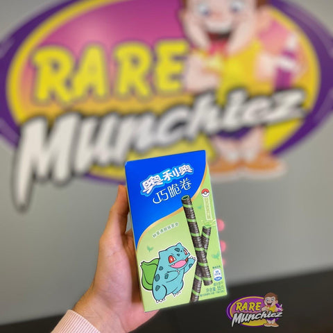 Pokémon wafers Green Tea “China” - RareMunchiez