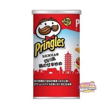 Pringles Szechuan “Japan” - RareMunchiez