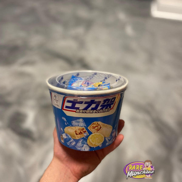 Snickers Lemon Tub - RareMunchiez