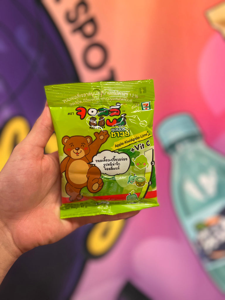 Sour apple kiwi gummy bears - RareMunchiez