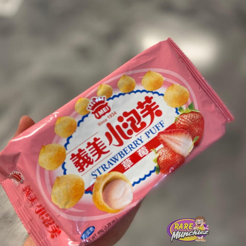Strawberry Puffs “Japanese Edition” - RareMunchiez