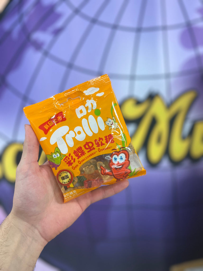Trolli orange gummy bears - RareMunchiez