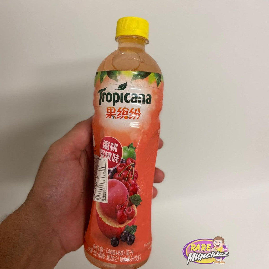 Tropicana mixed Berry  (China edition) - RareMunchiez