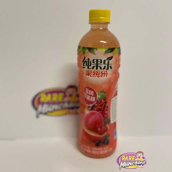 Tropicana mixed Berry  (China edition) - RareMunchiez